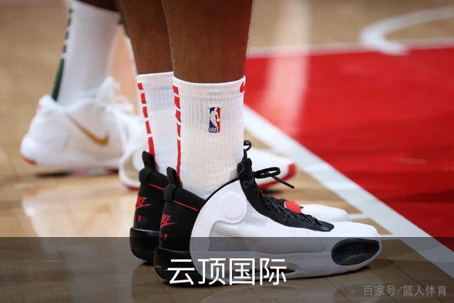 云顶国际公司简介